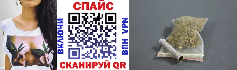 ссылка на мегу ссылка  Дно  БУТИРАТ оксана 