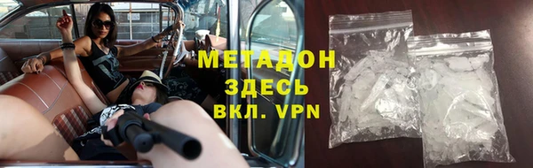 a pvp Аша