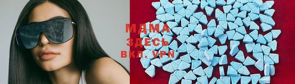 дистиллят марихуана Бабаево