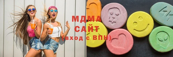 кокаин Апатиты