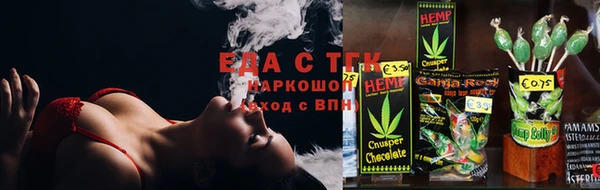 a pvp Аша