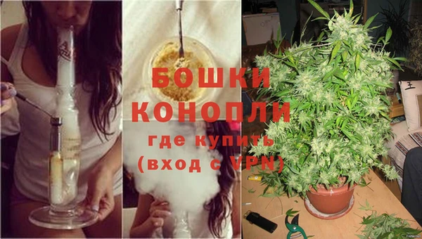 дистиллят марихуана Бабаево