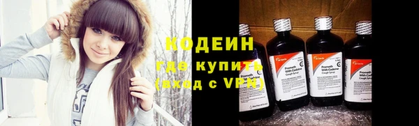 дистиллят марихуана Бабаево