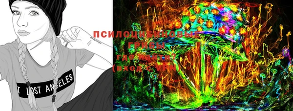 ECSTASY Ахтубинск