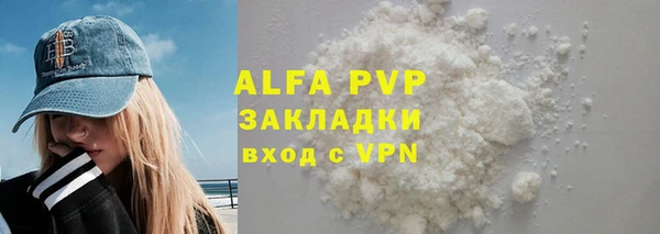 дистиллят марихуана Бабаево