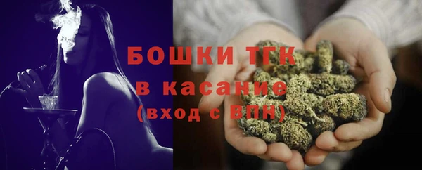 a pvp Аша