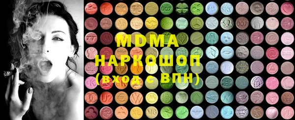a pvp Аша