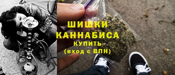 ECSTASY Ахтубинск