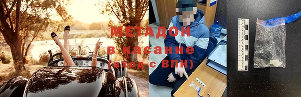 a pvp Аша