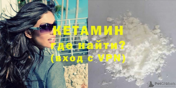 дистиллят марихуана Бабаево