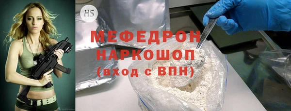 a pvp Аша