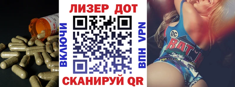 ссылка на мегу зеркало  что такое   Дно  Лсд 25 экстази ecstasy 