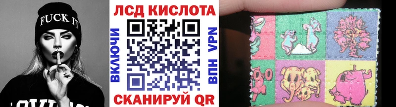 закладки  Дно  Марки 25I-NBOMe 1,5мг 