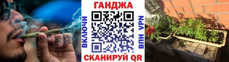 МАРИХУАНА MAZAR  Дно 